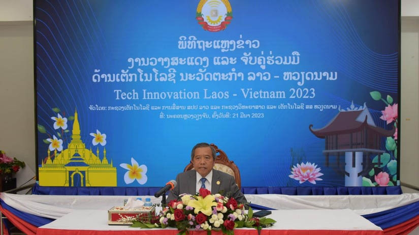 Tech Innovation Vietnam-Laos 2023 to promote technology transfer